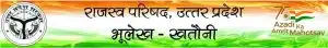 up bhulekh